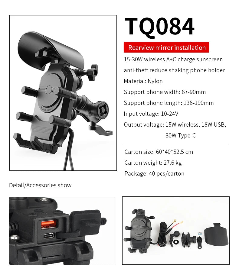Universal 8-Claw Anti-Vibration Motorcycle Phone Mount
