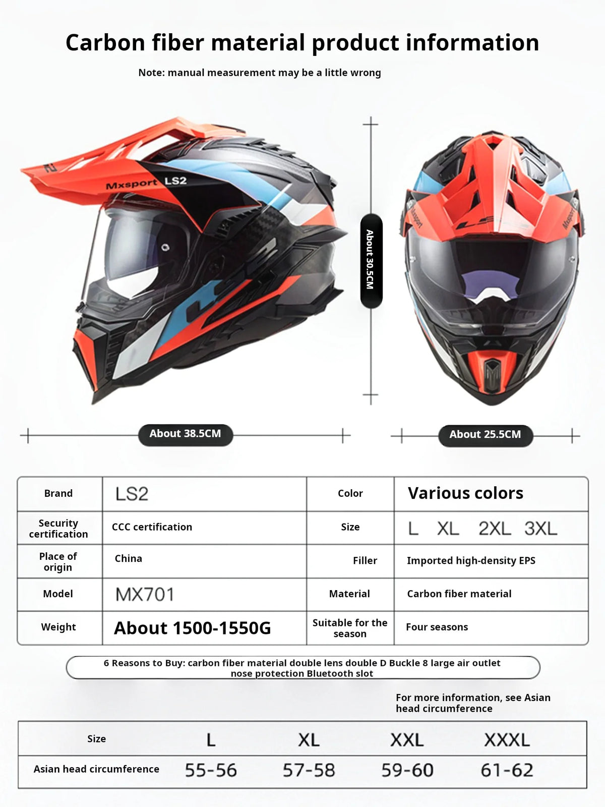 LS2 MX701 C Explorer Carbon